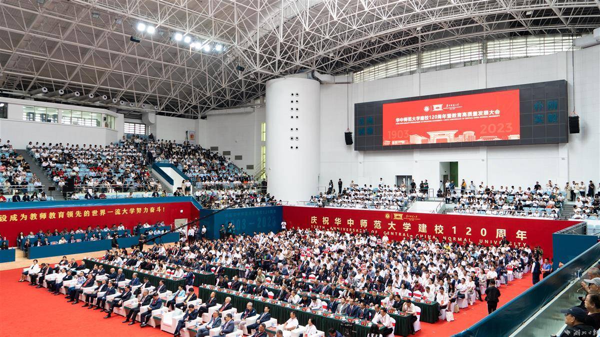 大满贯电子